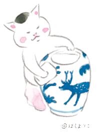 キャプチャｓ.JPG