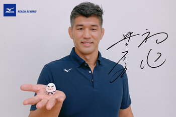 INOUE_sign_banner1800_1200.jpg