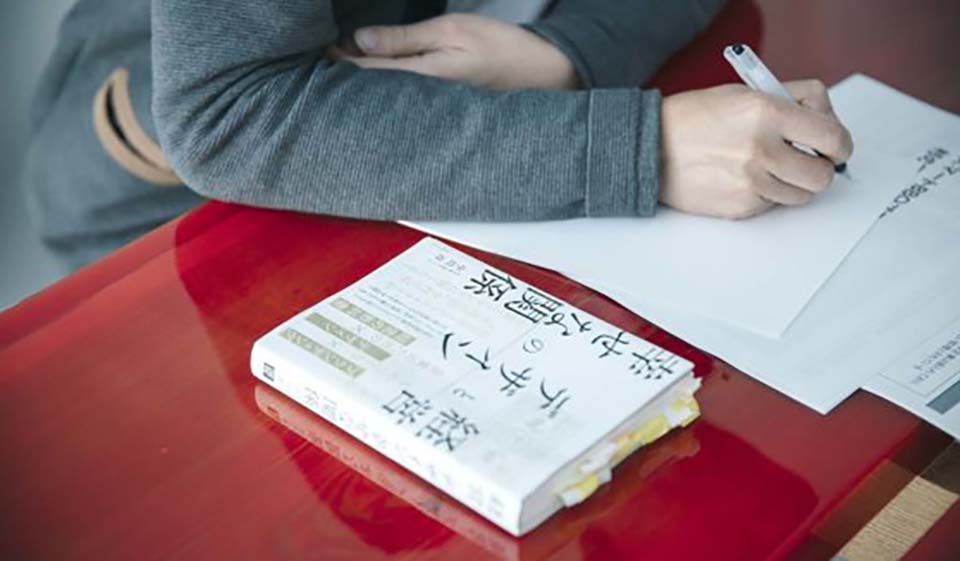 【三重県】経営とブランディング講座 事前セミナー開催! ※参加無料